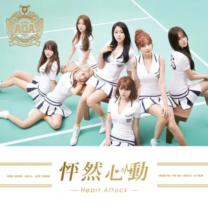 Pochette de 怦然心動 de AOA