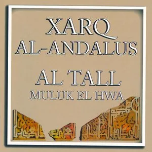 Pochette Xarq Al-Andalus
