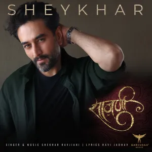 Pochette de Saazni de Shekhar Ravjiani