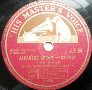 Pochette de Japanese Dream / Troubled Waters de Duke Ellington and His Orchestra