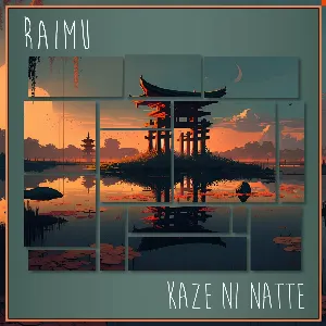 Pochette de Kaze Ni Natte de Raimu