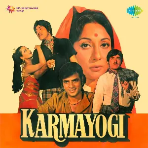 Pochette de Karmayogi de Kalyanji-Anandji