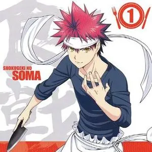 Pochette de 食戟のソーマ オリジナルサウンドトラック1 de Tatsuya Kato