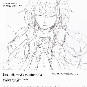 Pochette de βiοç <MK+nZk Version> / Ω de Hiroyuki Sawano