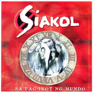 Pochette de Sa Pag-Ikot Ng Mundo de Siakol