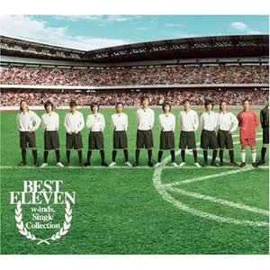 Pochette de BEST ELEVEN de w-inds.