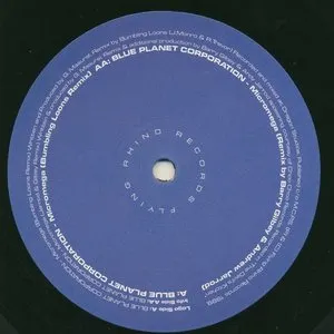 Pochette de Micromega Remix EP de Blue Planet Corporation