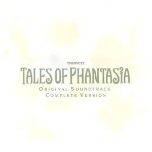 Pochette de テイルズ オブ ファンタジア オリジナル・サウンドトラック完全版 de Motoi Sakuraba