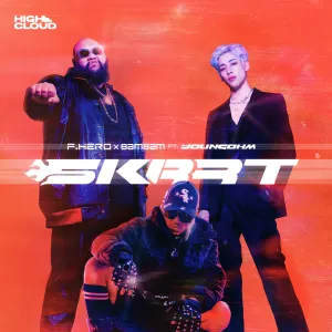 Pochette de Skrrt de BamBam