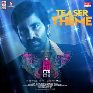 Pochette de Disco Raja de Thaman S