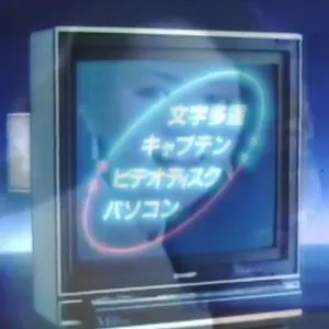 Pochette de プラズマミラー de Zadig the Jasp