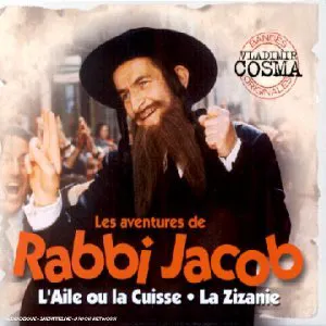 Pochette Cosma Cinéma Collection, Volume 6 : Les Aventures de Rabbi Jacob / L'aile ou la Cuisse / La Zizanie