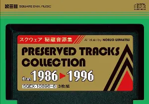 Pochette スクウェア 秘蔵音源集 Preserved Tracks Collection from 1986~1996