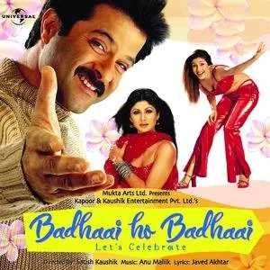 Pochette de Badhaai Ho Badhaai de Anu Malik
