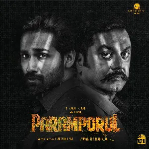 Pochette de Paramporul de Yuvan Shankar Raja