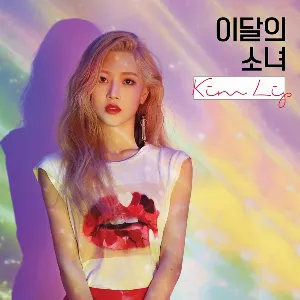 Pochette de Kim Lip de LOONA