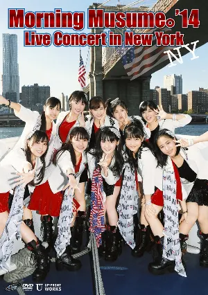 Pochette de Morning Musume。’14 Live Concert in New York de Morning Musume.