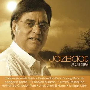Pochette de Jazbaat de Jagjit Singh