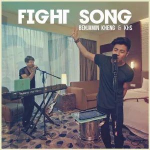 Pochette de Fight Song de Kurt Hugo Schneider