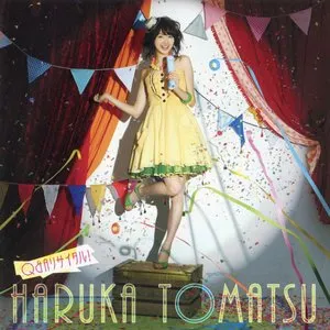 Pochette de Q&A リサイタル! de Haruka Tomatsu