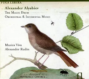 Pochette de Magic Drum : Orchestral & Incidental Music de Alexander Rudin - Moscow Chamber Orchestra