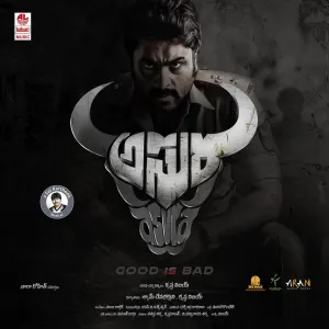 Pochette de Asura (Original Motion Picture Soundtrack) de Sai Karthik