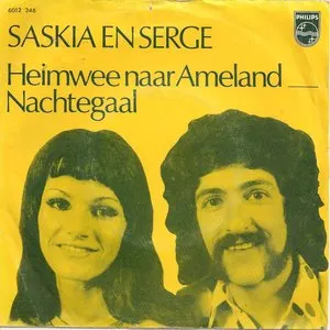 Pochette de Heimwee Naar Ameland / Nachtegaal de Saskia & Serge