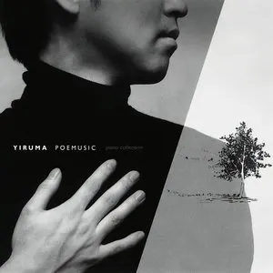 Pochette de Poemusic de Yiruma