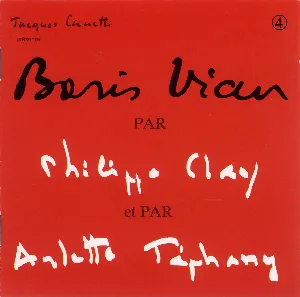 Pochette Boris Vian par Philippe Clay et par Arlette Téphany (Boris Vian #4)