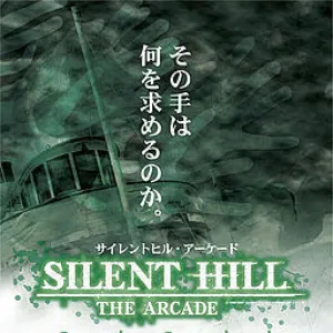 Pochette de Silent Hill: The Arcade de Akira Yamaoka