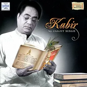 Pochette de Kabir de Jagjit Singh