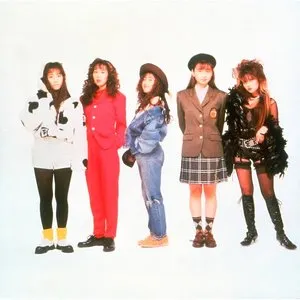 Pochette de PRINCESS PRINCESS de PRINCESS PRINCESS