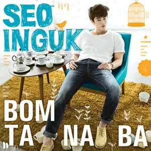 Pochette de 봄 타나봐 (BOMTANABA) de Seo In-guk