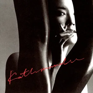 Pochette de KATHMANDU de Yuming