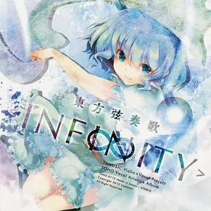 Pochette de 東方弦奏歌-INFINITY- de TAMUSIC