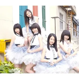 Pochette de 僕の手紙 de TOKYO GIRLS' STYLE