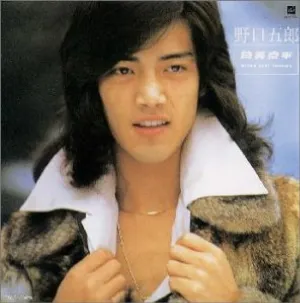 Pochette de 筒美京平ウルトラ・ベスト・トラックス 野口五郎 de Goro Noguchi