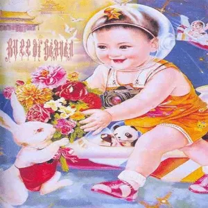 Pochette de 343: Virtue's Light, That Beams Beyond the Spheres de Bull of Heaven