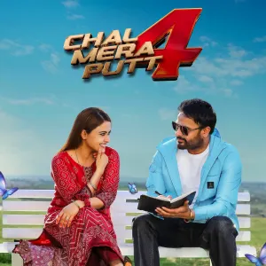 Pochette de Chal Mera Putt 4 (Original Motion Picture Soundtrack) de Dr. Zeus - Amrinder Gill