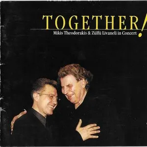 Pochette de Together! de Mikis Theodorakis