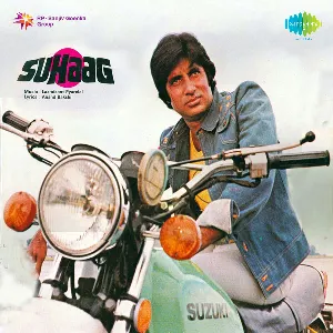 Pochette Suhaag (Original Motion Picture Soundtrack)