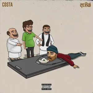 Pochette de Amak de Costa