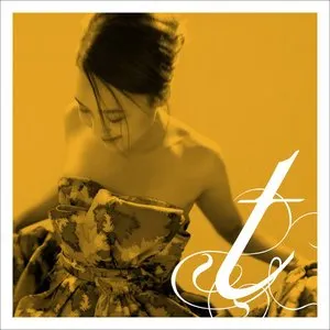 Pochette de Please Don't Go (떠나지마...) de Yoon Mi-rae