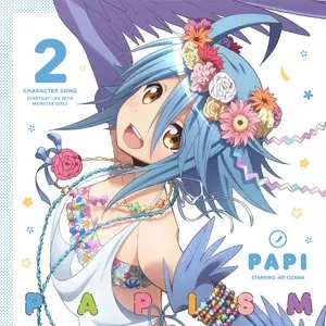 Pochette de モンスター娘のいる日常 キャラクターソング Vol.2 de Ari Ozawa