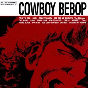 Pochette de COWBOY BEBOP de Yoko Kanno