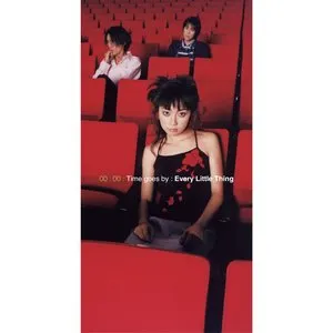 Pochette de Time goes by de Every Little Thing