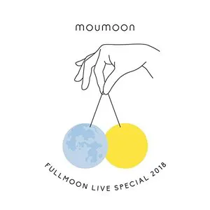 Pochette FULLMOON LIVE SPECIAL 2018 〜中秋の名月〜 IN 人見記念講堂