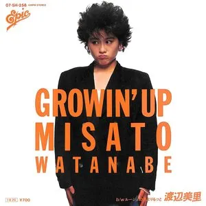 Pochette de GROWIN’ UP de Misato Watanabe