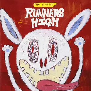 Pochette de RUNNERS HIGH de the pillows