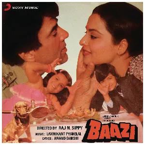 Pochette de Baazi de Anand Bakshi - Laxmikant Pyarelal